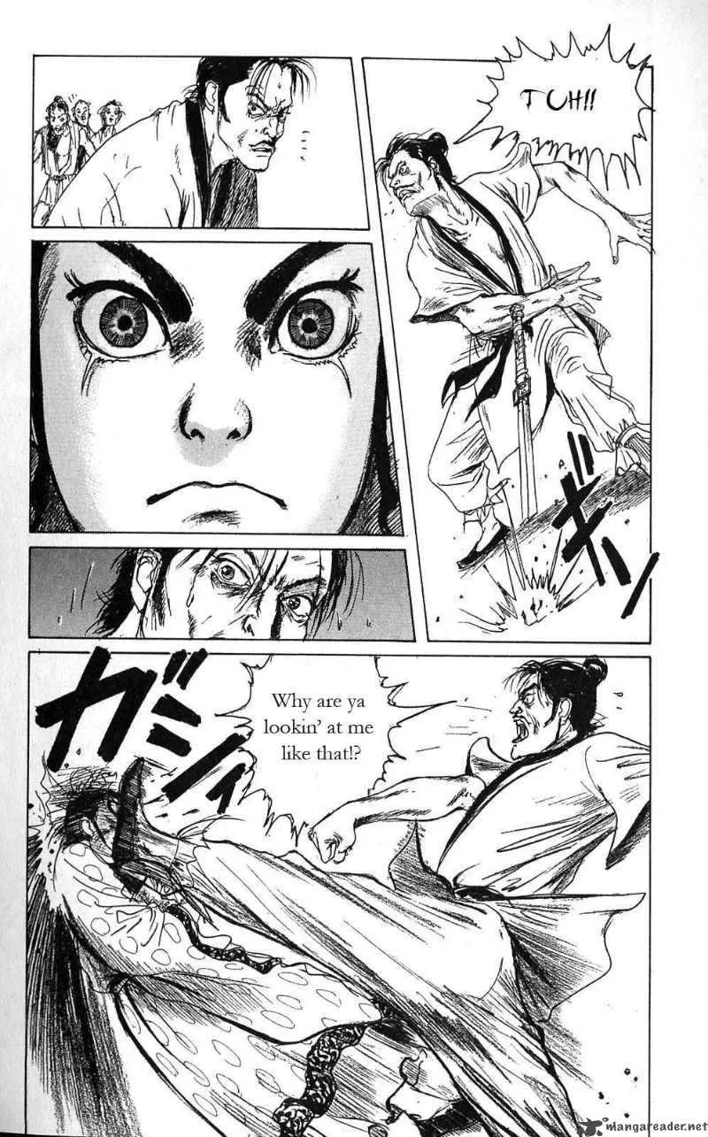 Souten Kouro Chapter 2 page 4
