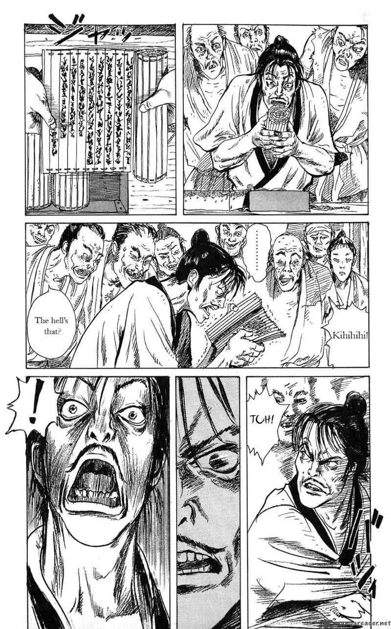Souten Kouro Chapter 2 page 11