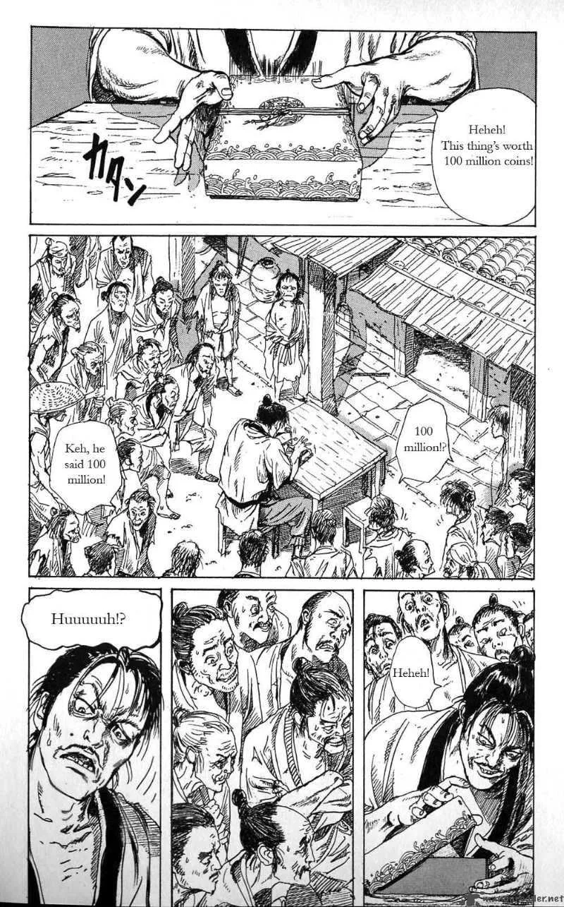 Souten Kouro Chapter 2 page 10