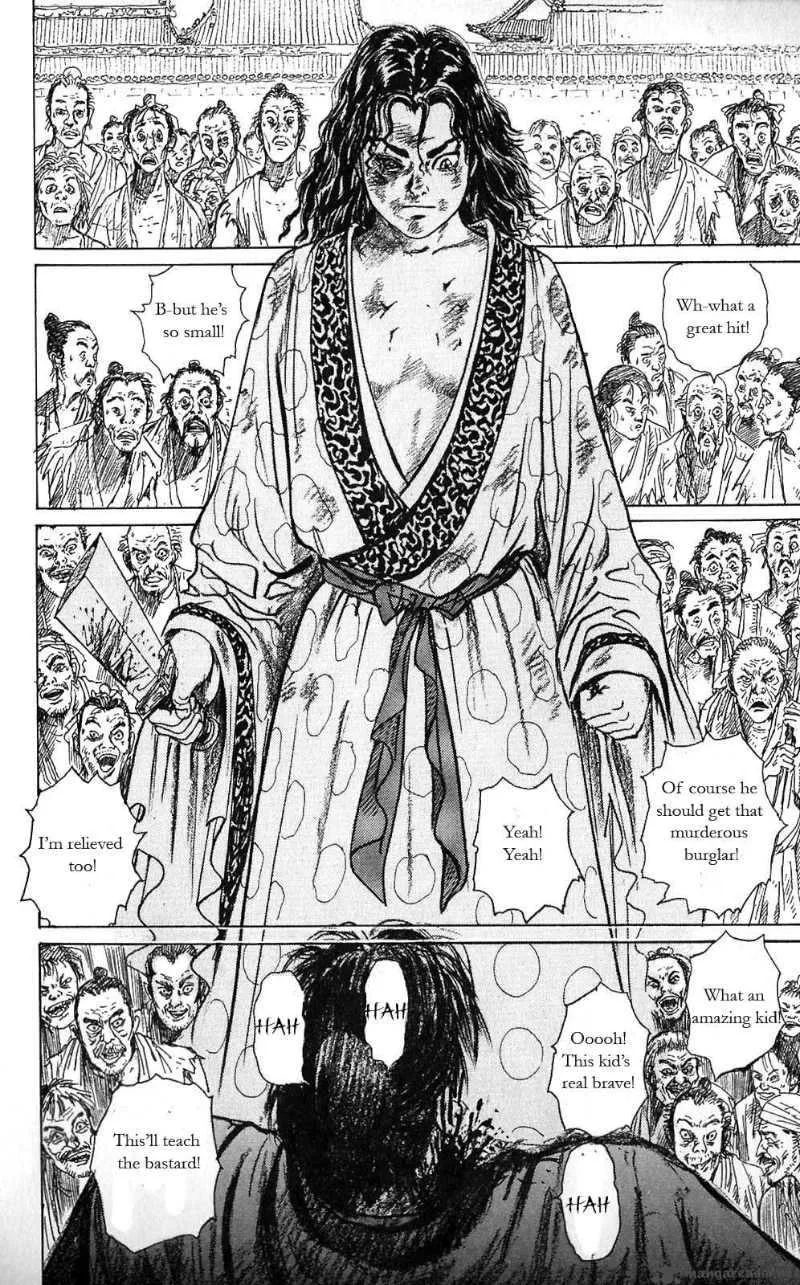 Souten Kouro Chapter 2 page 14
