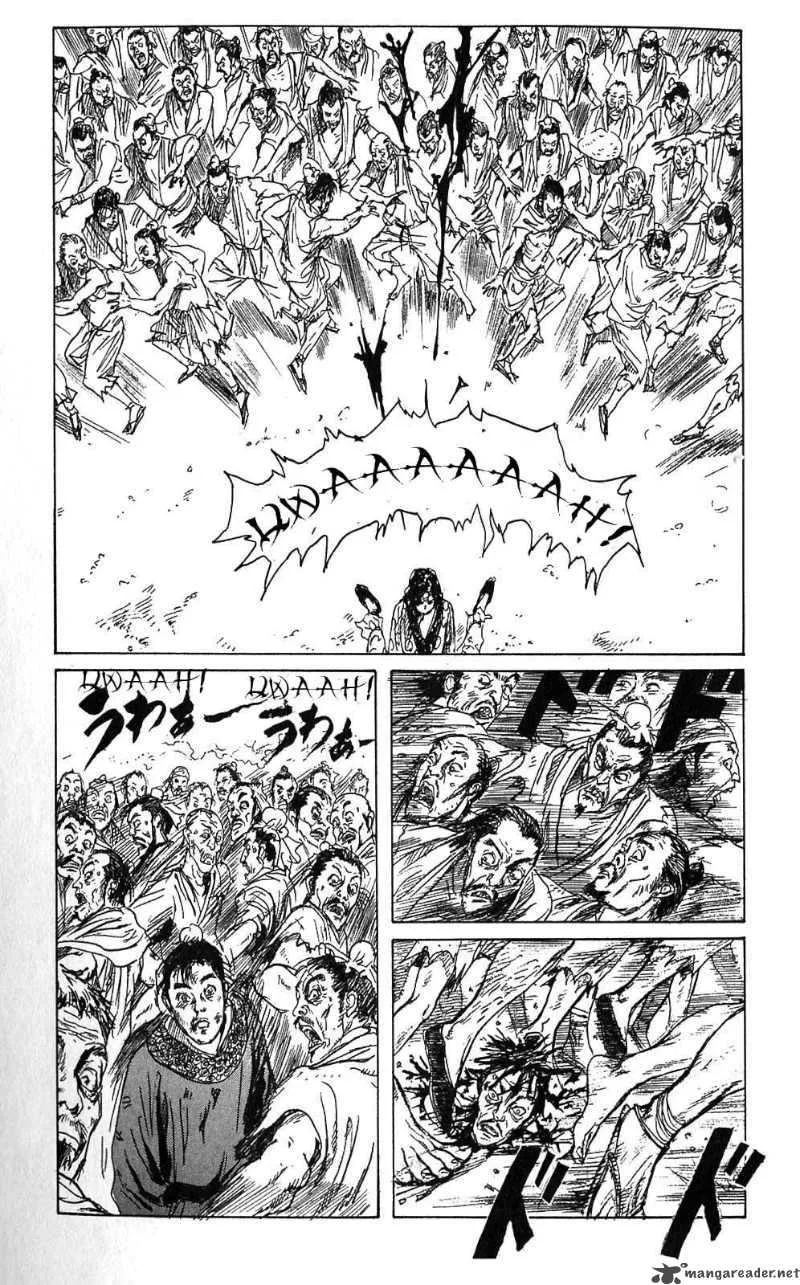 Souten Kouro Chapter 2 page 19