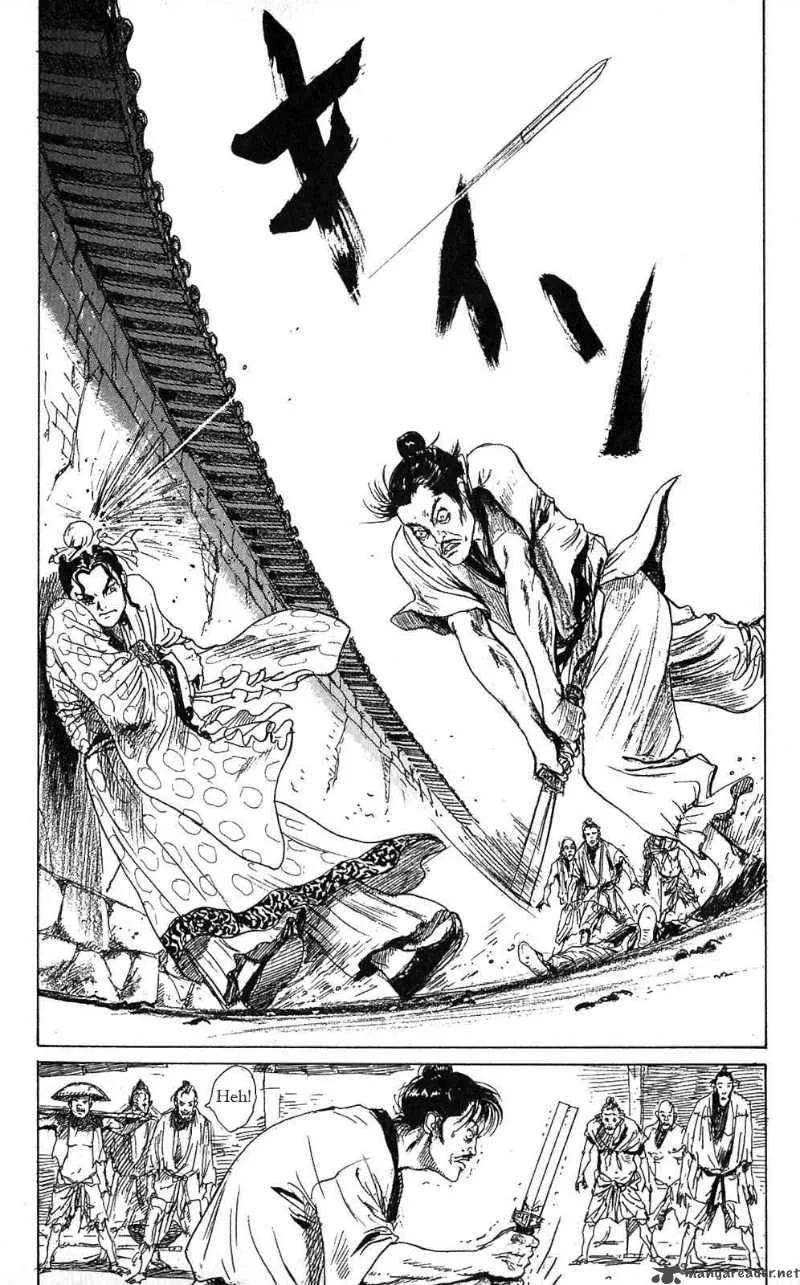 Souten Kouro Chapter 2 page 3