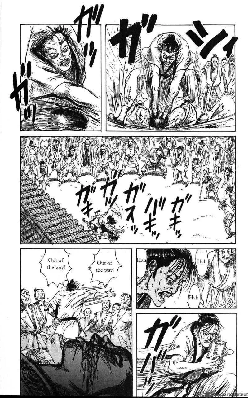 Souten Kouro Chapter 2 page 9