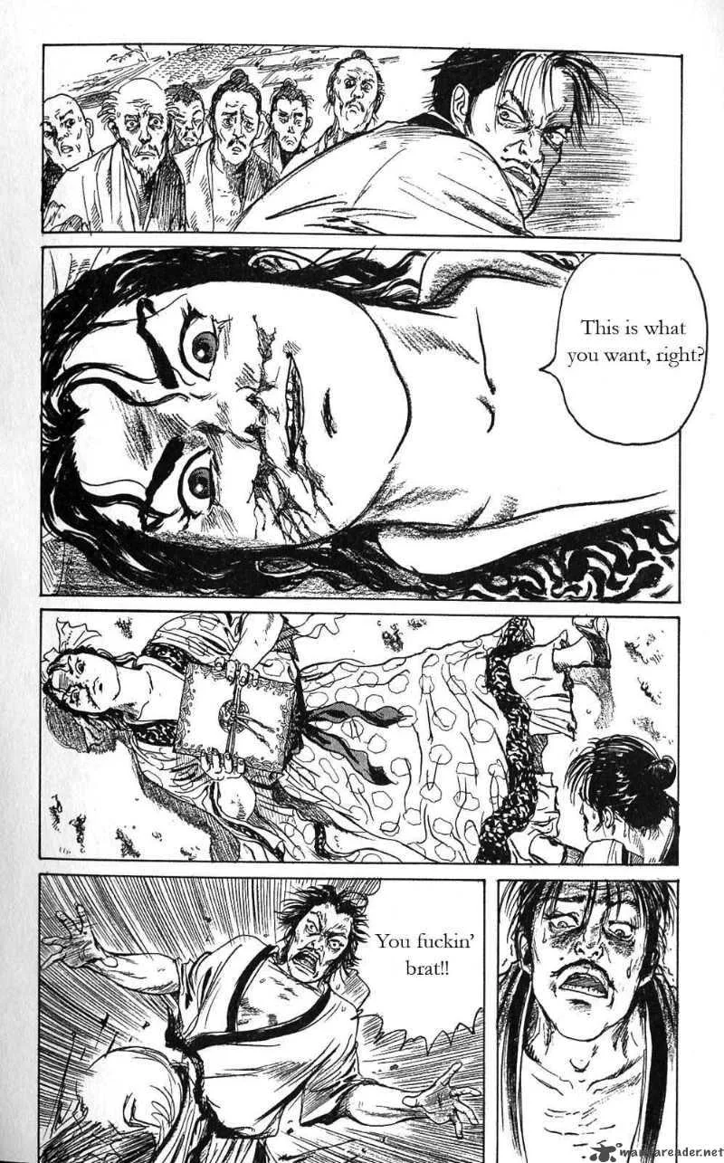Souten Kouro Chapter 2 page 8
