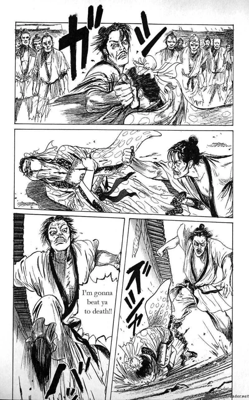Souten Kouro Chapter 2 page 6