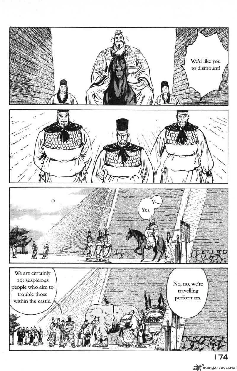 Souten Kouro Chapter 20 page 6