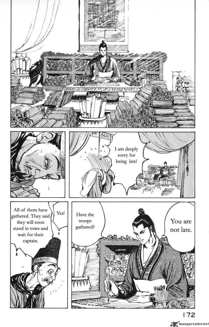 Souten Kouro Chapter 20 page 4