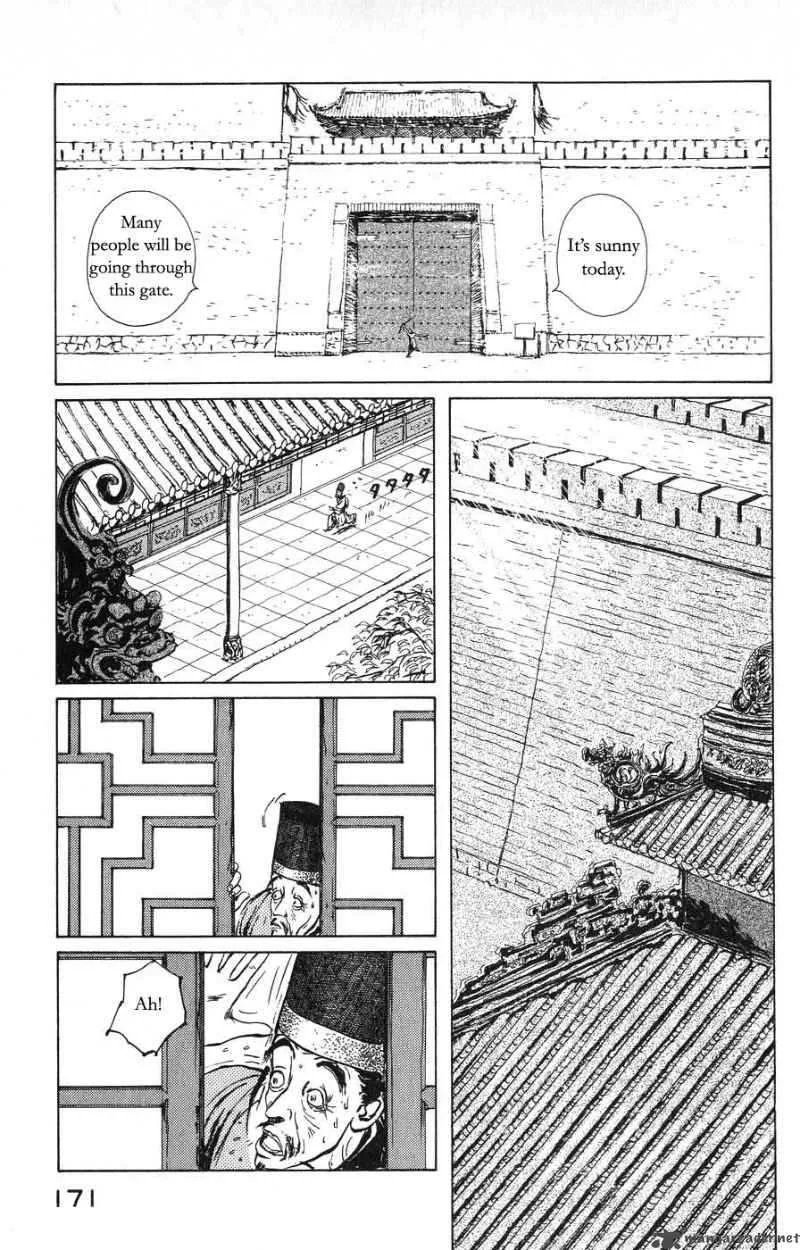 Souten Kouro Chapter 20 page 3