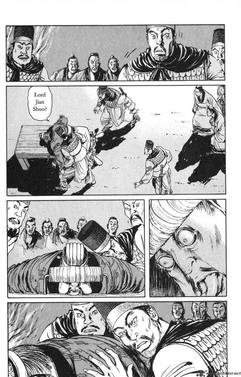 Souten Kouro Chapter 21 page 8