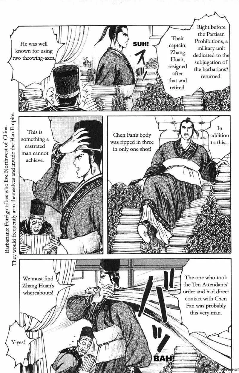 Souten Kouro Chapter 22 page 9