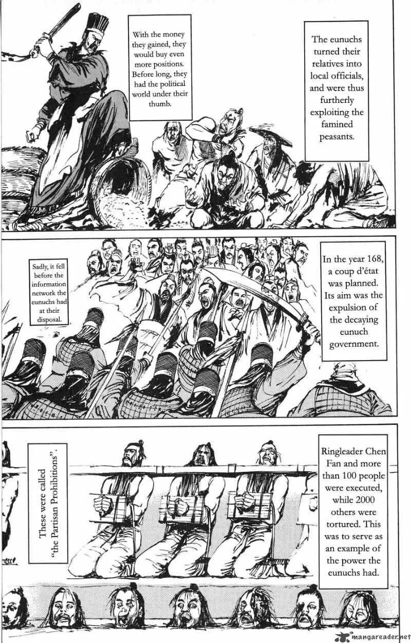 Souten Kouro Chapter 22 page 3