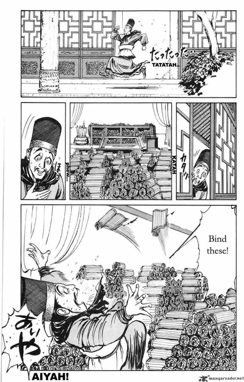 Souten Kouro Chapter 22 page 7