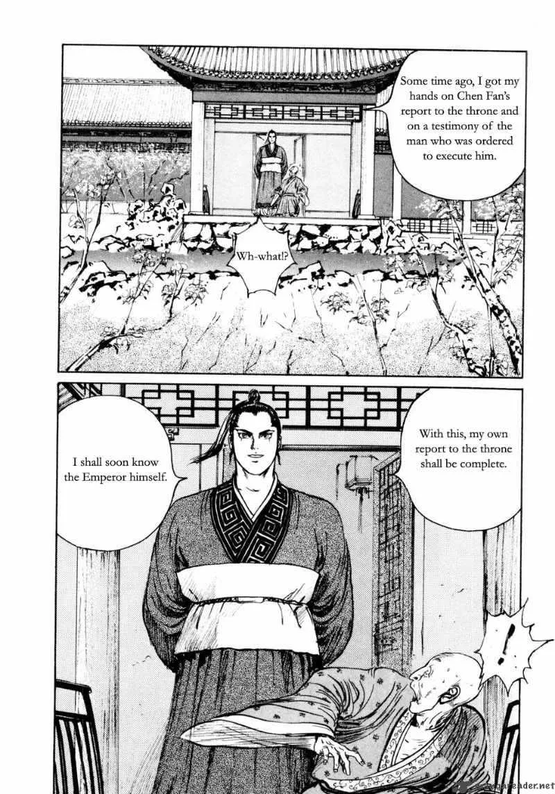 Souten Kouro Chapter 23 page 16