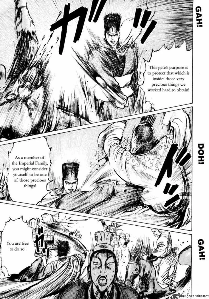 Souten Kouro Chapter 24 page 11