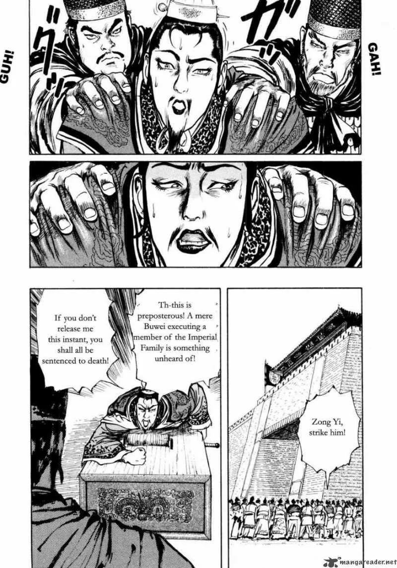 Souten Kouro Chapter 24 page 14