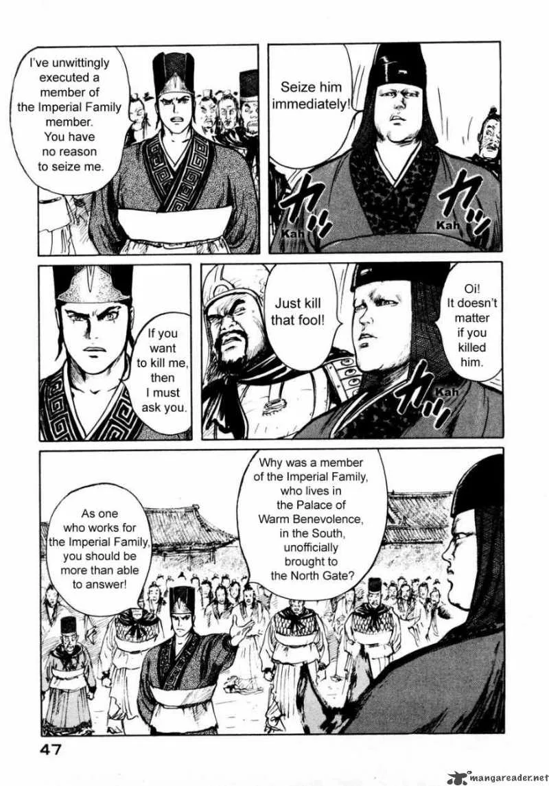 Souten Kouro Chapter 25 page 10