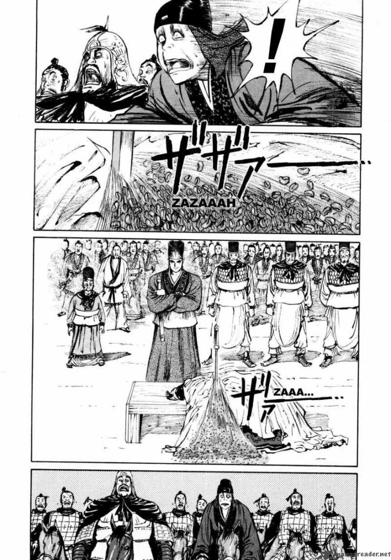 Souten Kouro Chapter 25 page 15