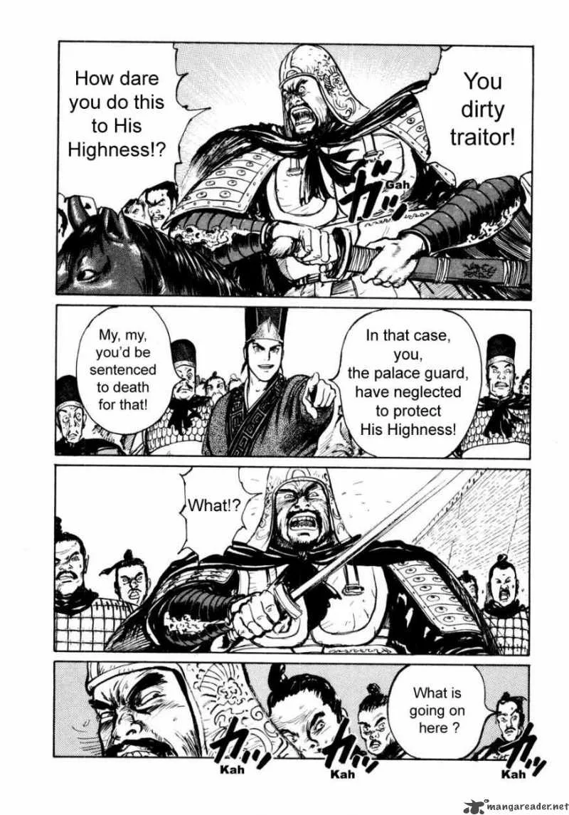 Souten Kouro Chapter 25 page 9