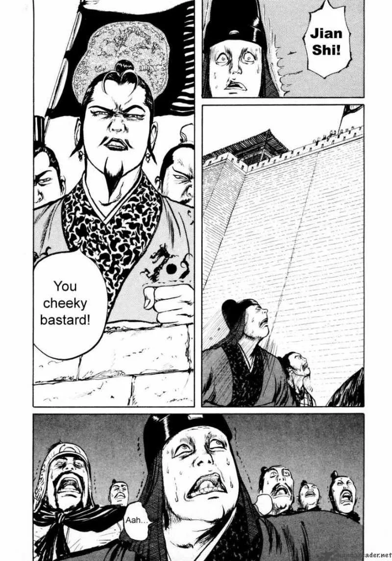 Souten Kouro Chapter 25 page 16