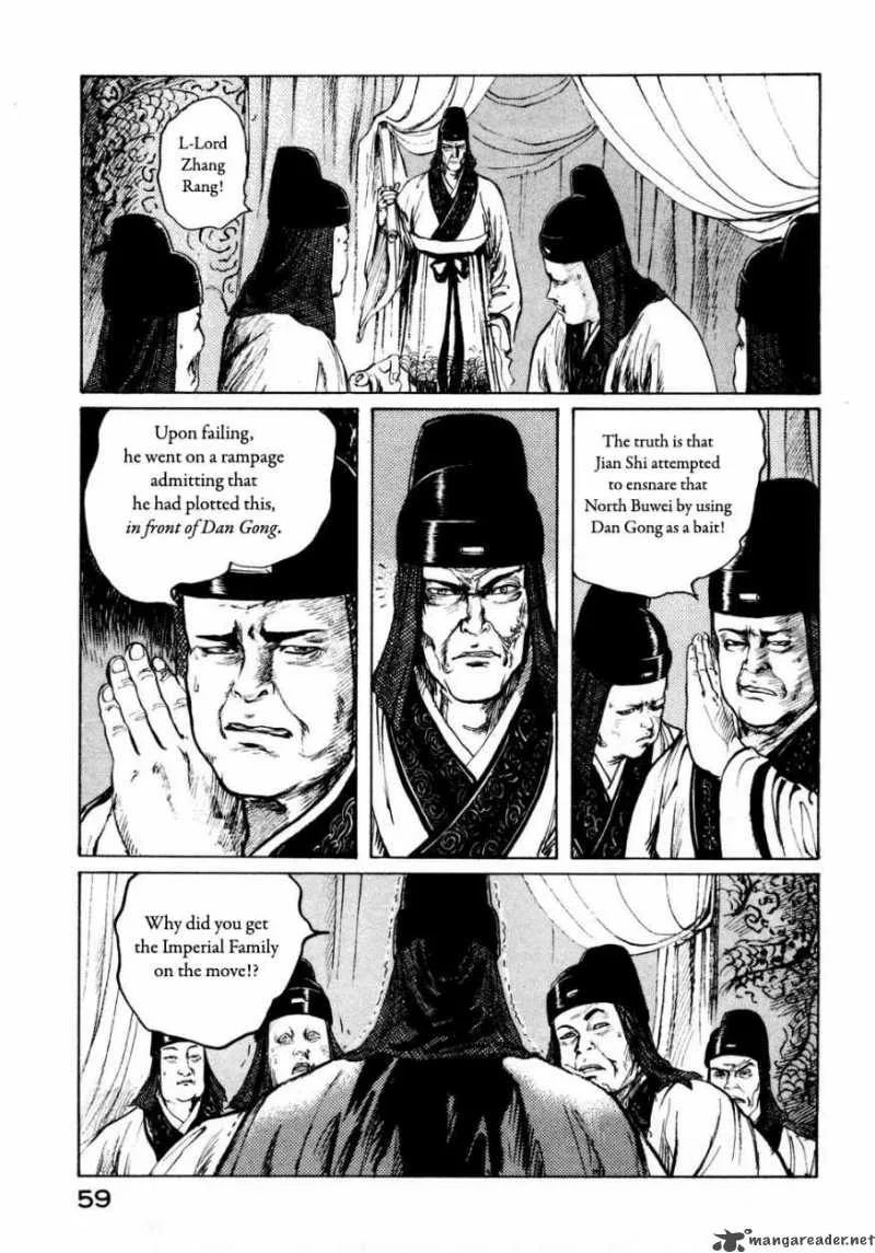 Souten Kouro Chapter 26 page 4