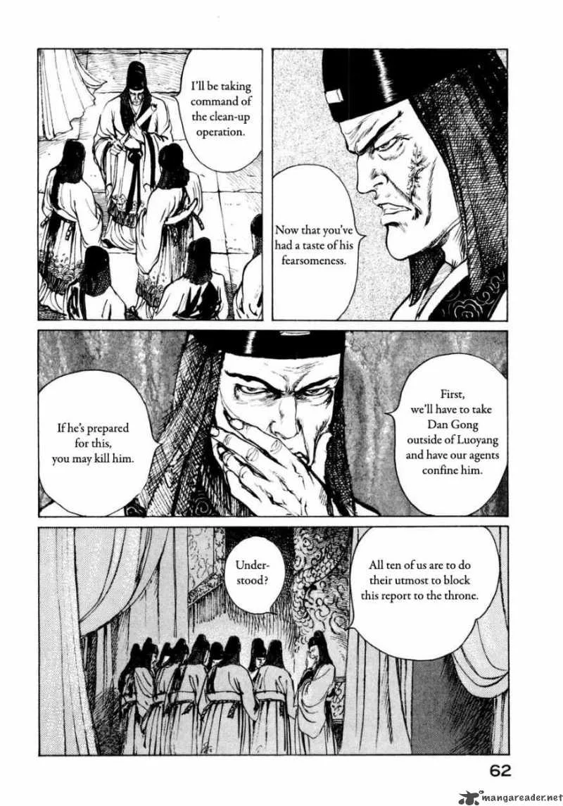Souten Kouro Chapter 26 page 7