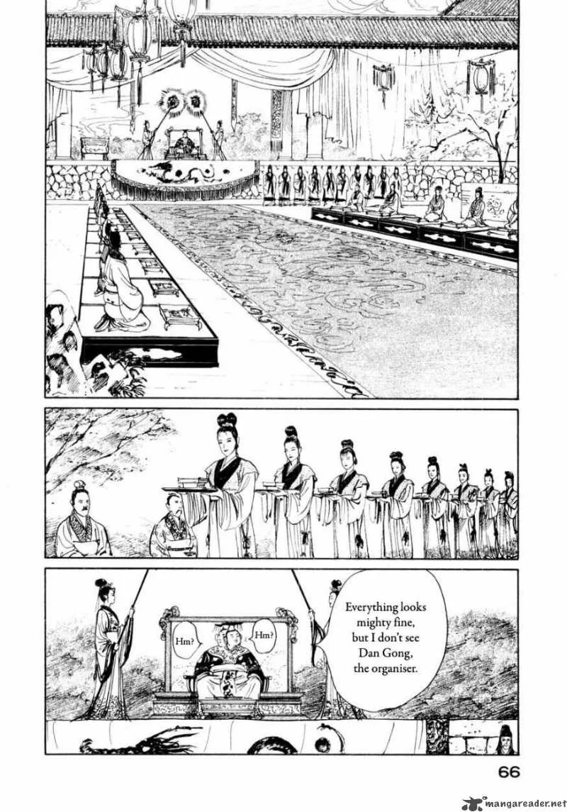 Souten Kouro Chapter 26 page 11