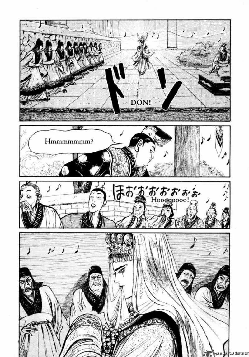 Souten Kouro Chapter 26 page 16