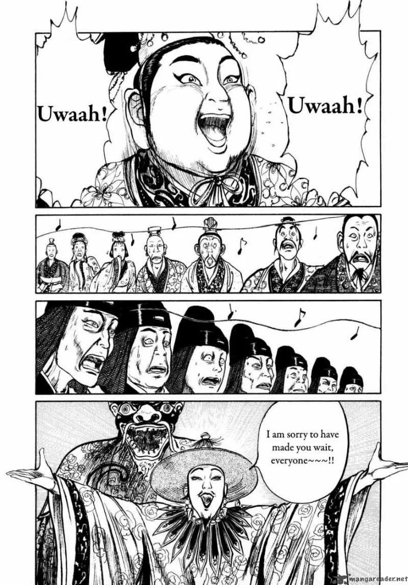 Souten Kouro Chapter 26 page 14