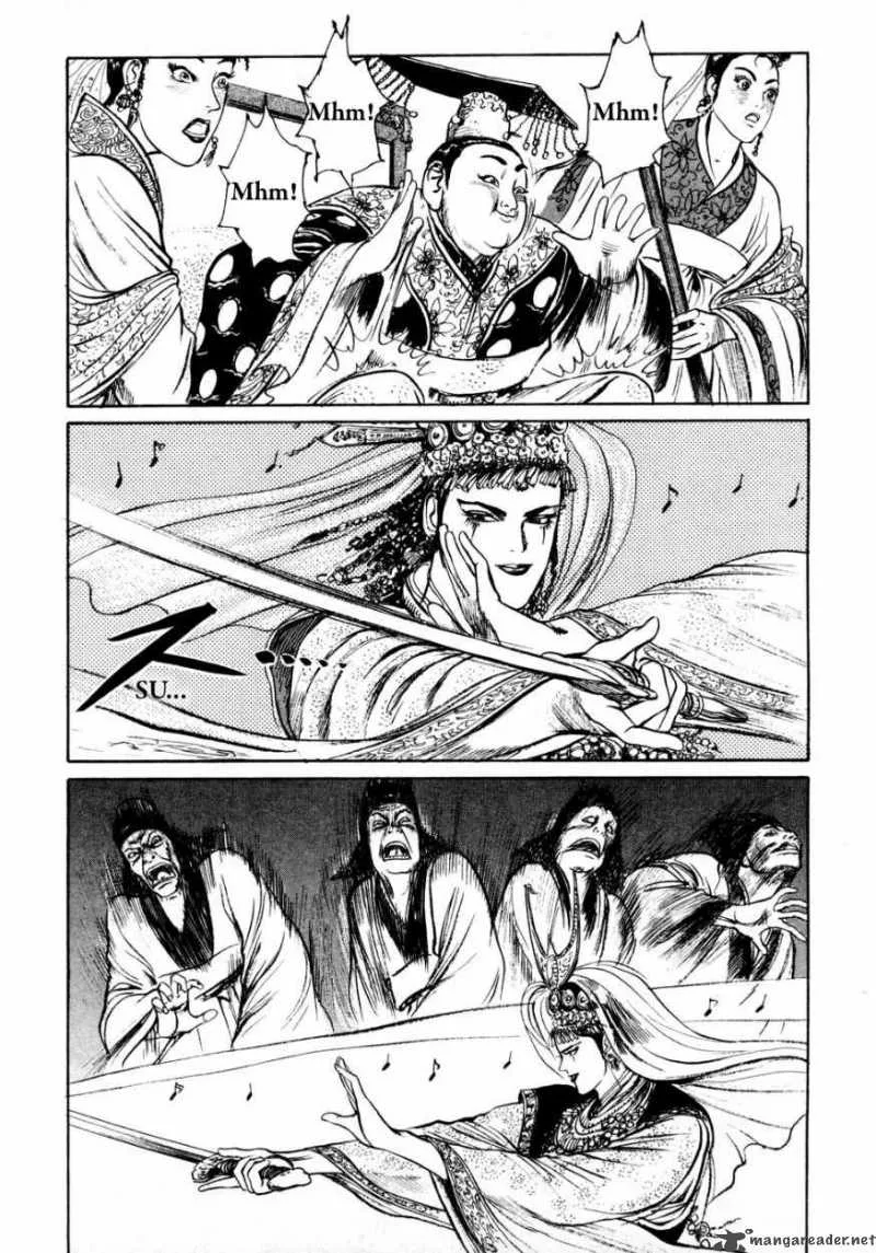 Souten Kouro Chapter 26 page 18