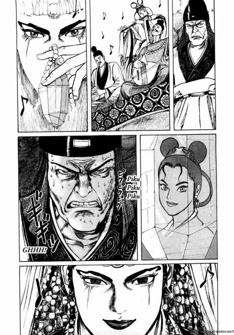 Souten Kouro Chapter 27 page 4