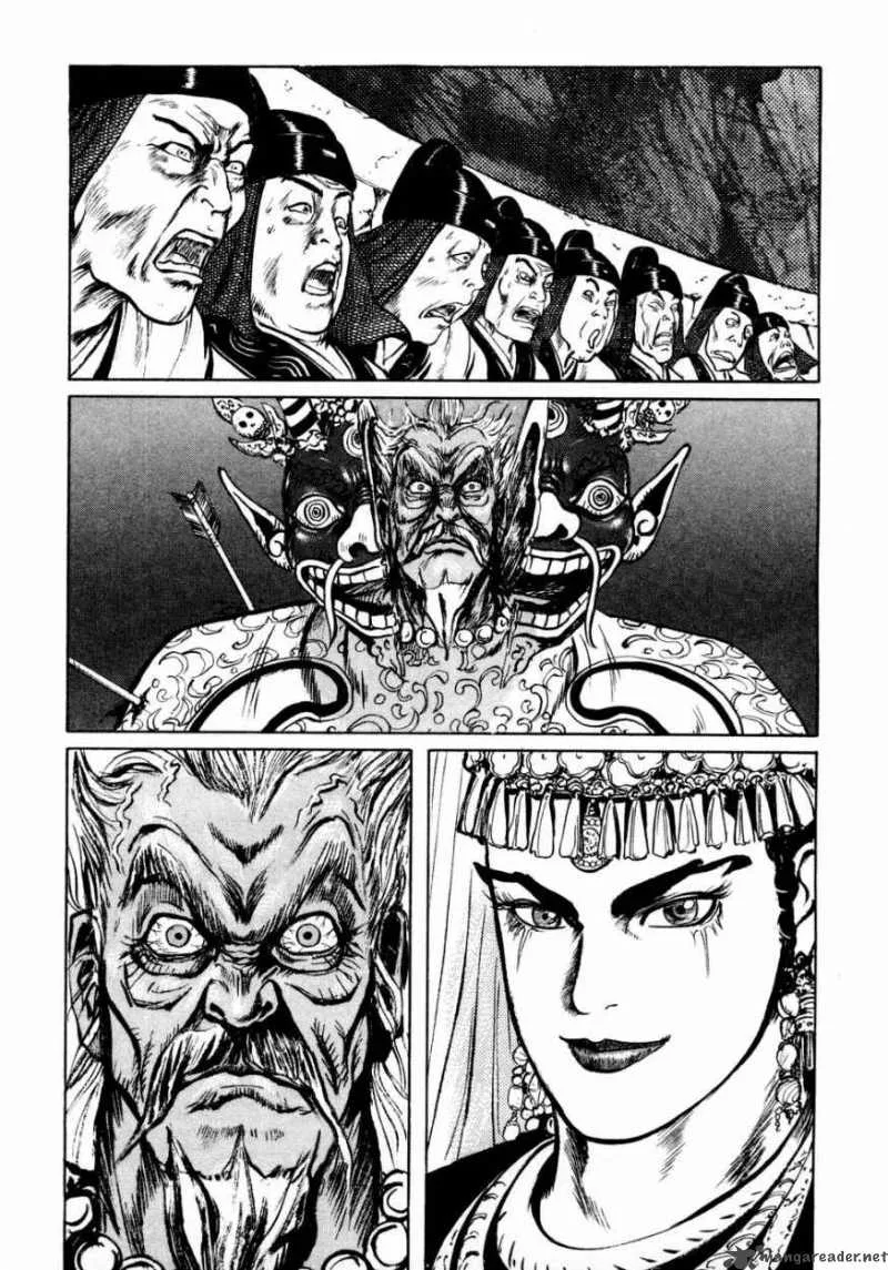 Souten Kouro Chapter 27 page 16