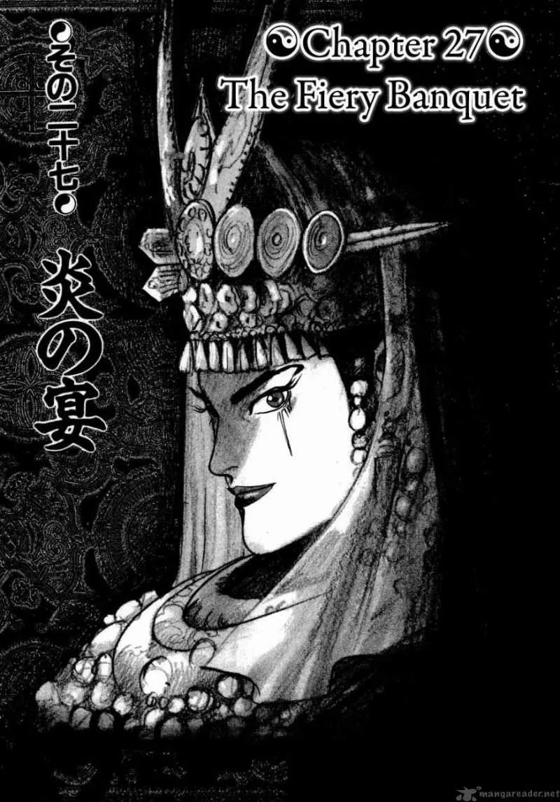 Souten Kouro Chapter 27 page 2