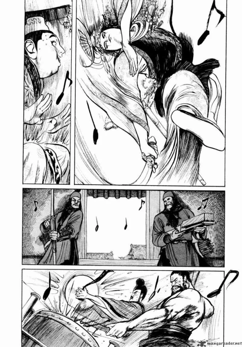 Souten Kouro Chapter 27 page 9