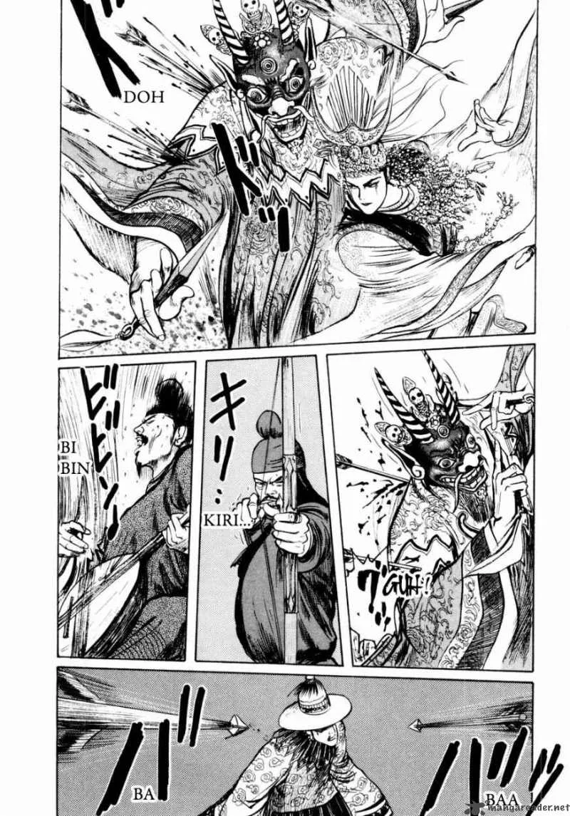 Souten Kouro Chapter 27 page 11
