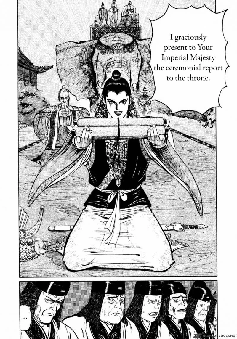 Souten Kouro Chapter 28 page 5