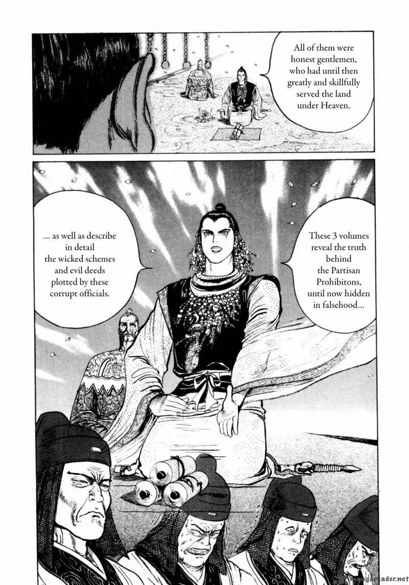 Souten Kouro Chapter 28 page 11