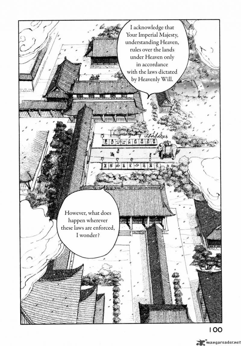Souten Kouro Chapter 28 page 9