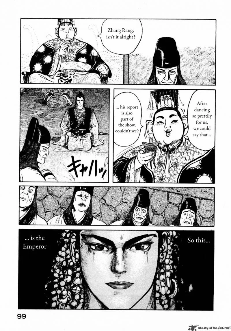 Souten Kouro Chapter 28 page 8