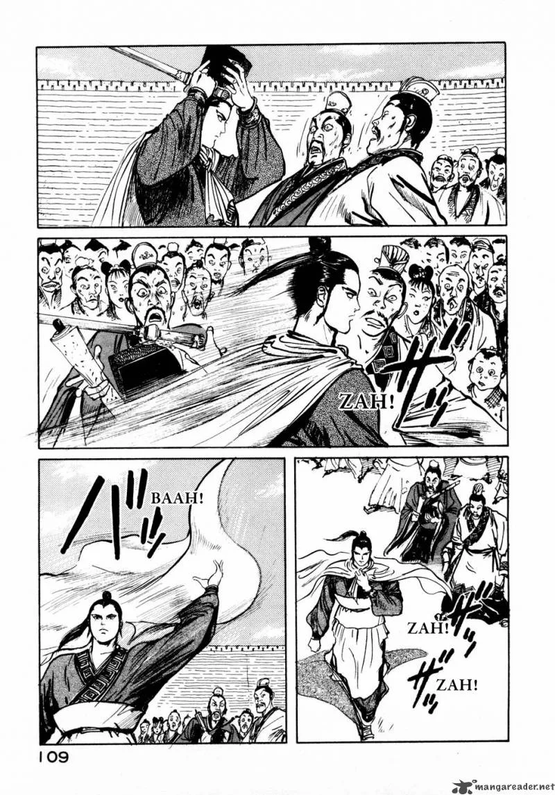Souten Kouro Chapter 28 page 18