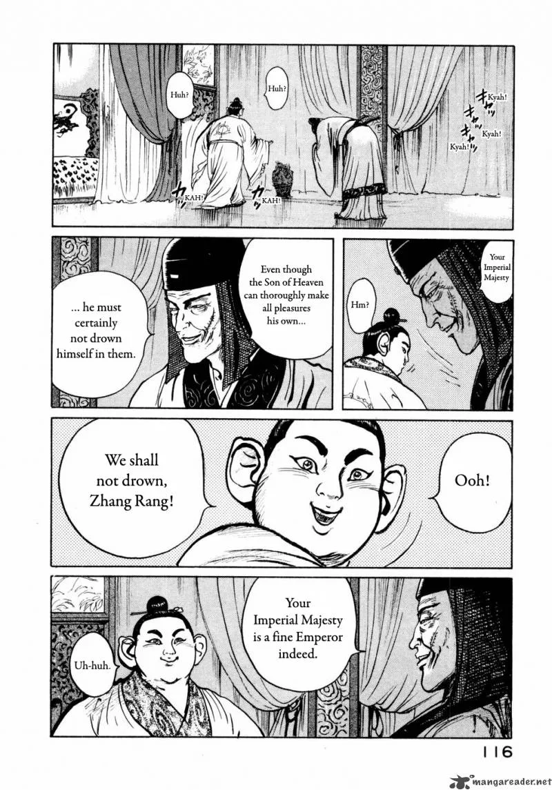 Souten Kouro Chapter 29 page 7