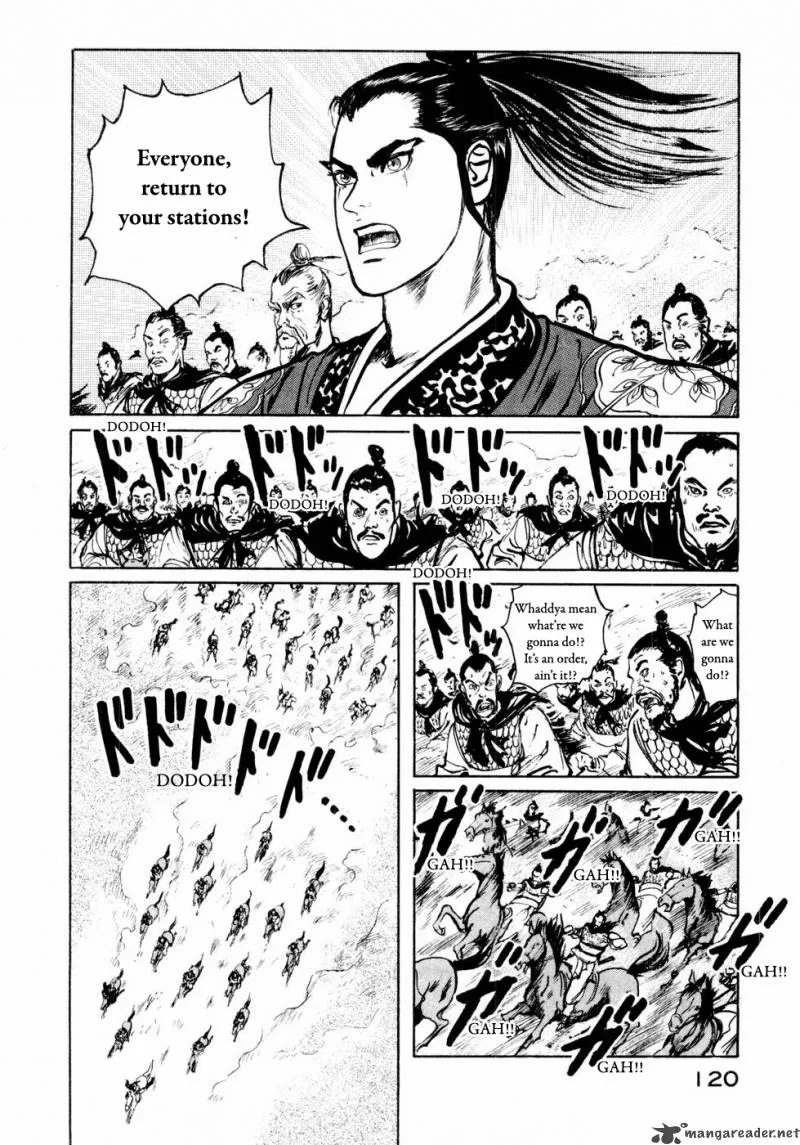 Souten Kouro Chapter 29 page 11