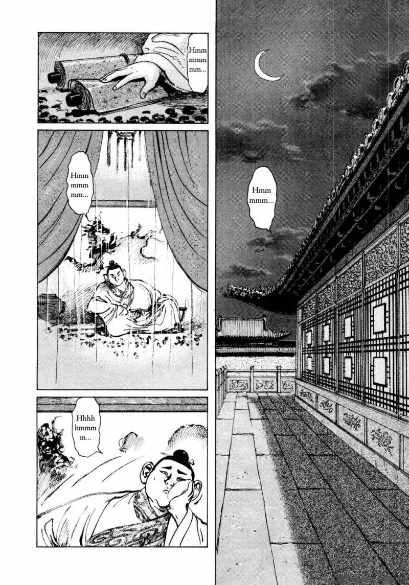 Souten Kouro Chapter 29 page 3