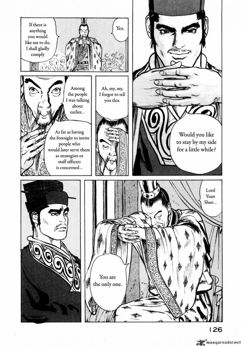 Souten Kouro Chapter 29 page 17