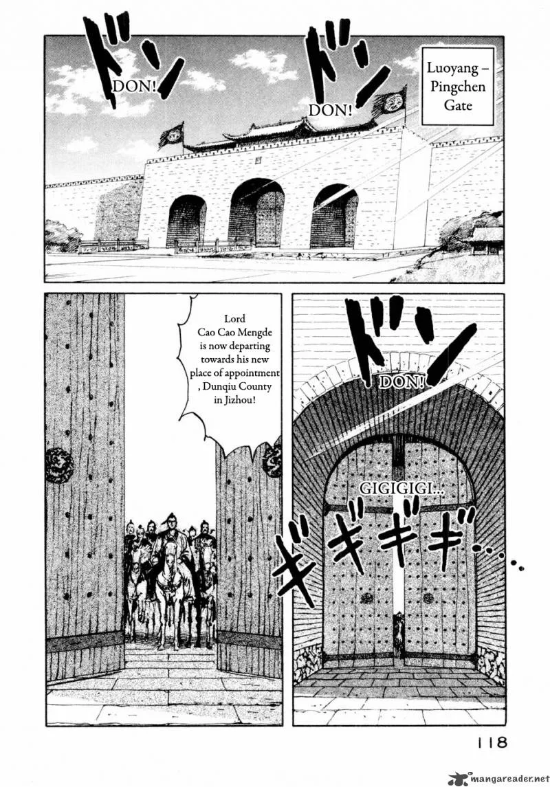 Souten Kouro Chapter 29 page 9