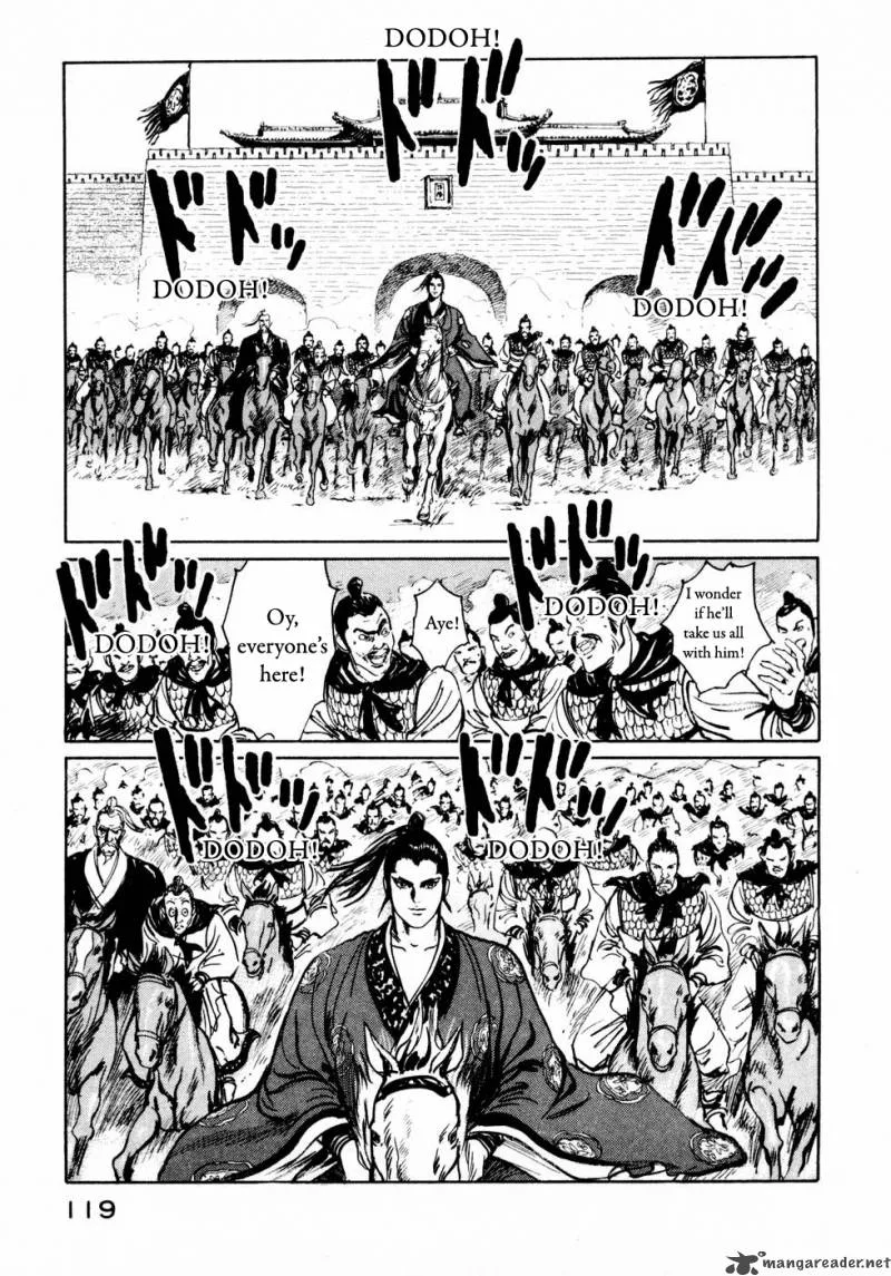 Souten Kouro Chapter 29 page 10