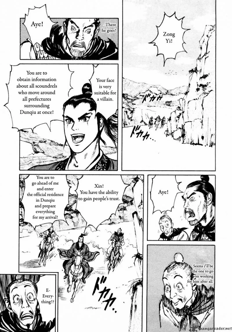 Souten Kouro Chapter 29 page 18