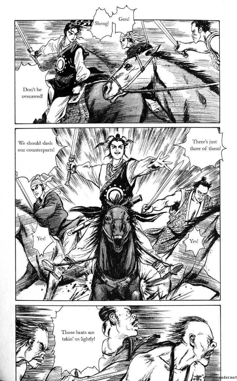Souten Kouro Chapter 3 page 5