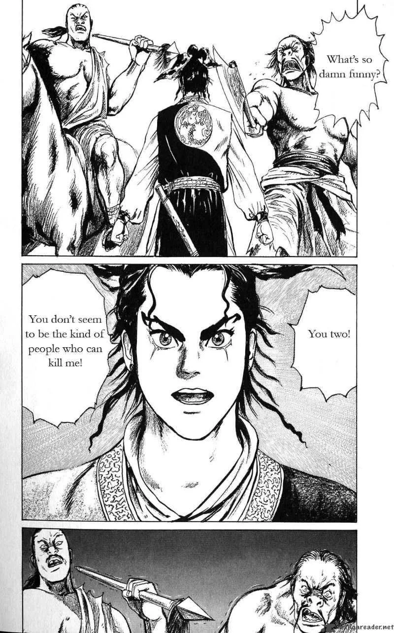 Souten Kouro Chapter 3 page 20