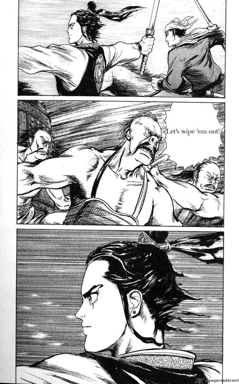Souten Kouro Chapter 3 page 6