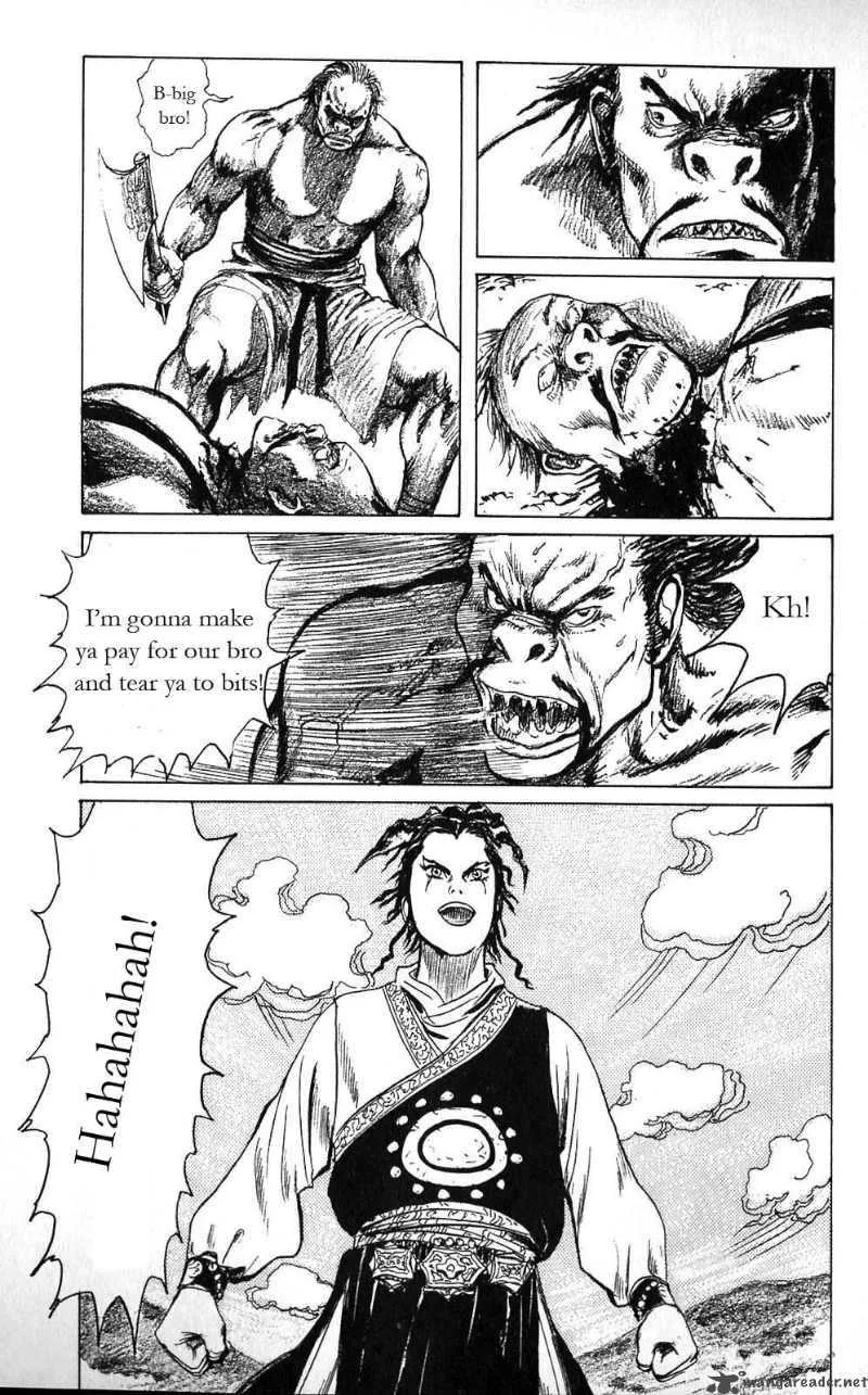 Souten Kouro Chapter 3 page 19